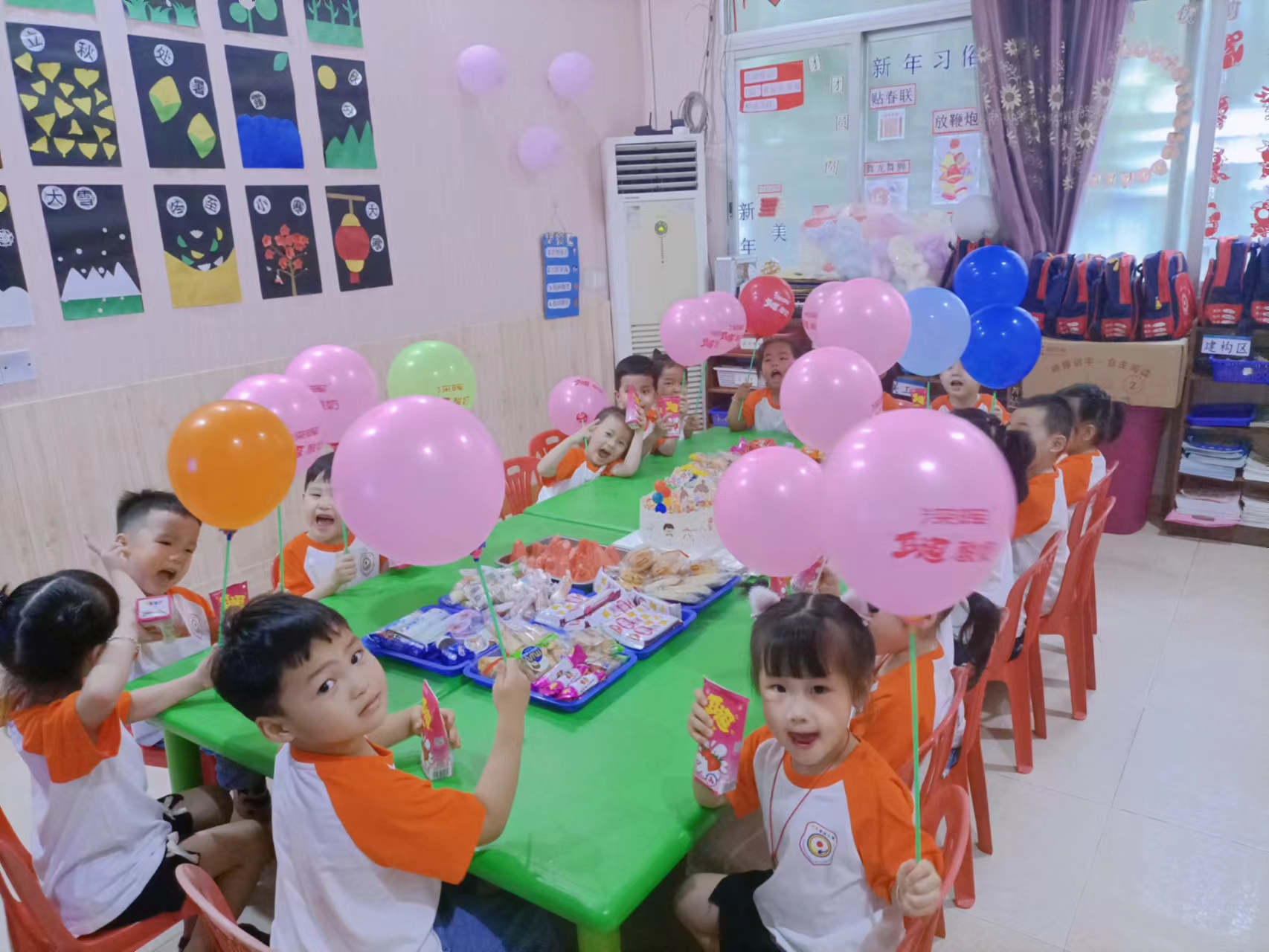 記錄六一兒童節(jié)的歡樂時(shí)刻