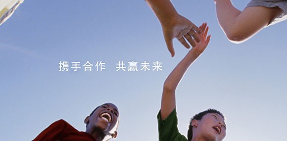 用心去做，讓客戶感動